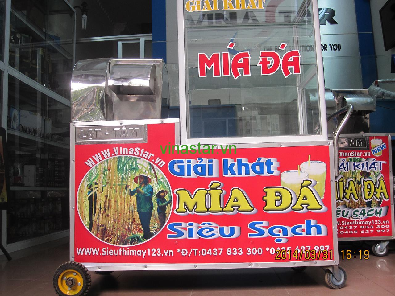 M&aacute;y &eacute;p nước m&iacute;a si&ecirc;u sạch VN-1500 (1.5KW)