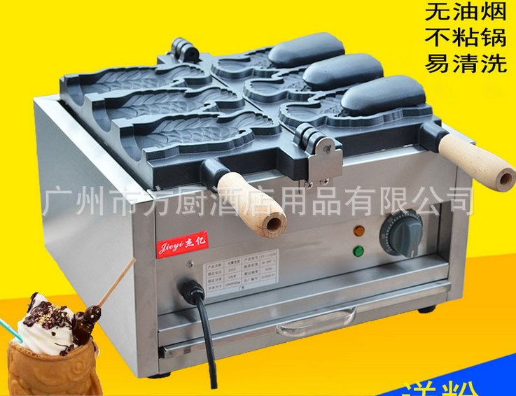 Máy làm bánh kem quế cá Hàn Quốc giá rẻ