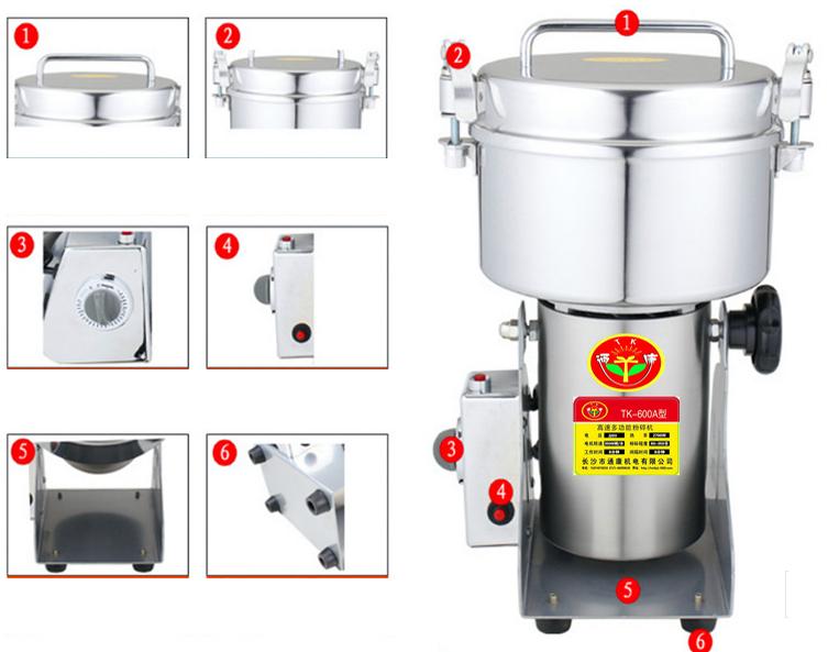 m&aacute;y xay thuốc bắc gia rẻ