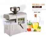 Hái ra tiền từ những dòng máy ép dầu công nghiệp chính hãng giá rẻ