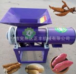 Những lí do bạn nên mua một chiếc máy làm tinh bột nghệ tại nhà. 
