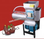 Máy sản xuất tinh bột nghệ - giải pháp cho các cơ sở chế biến
