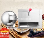 Top 3 máy làm viên hoàn bán chạy nhất hiện nay