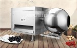 Những ưu điểm vượt trội của máy làm viên hoàn giá rẻ