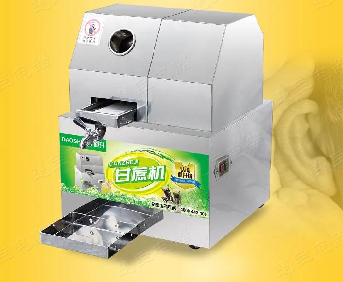 m&aacute;y &eacute;p nước m&iacute;a mini