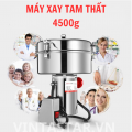 Máy xay ngũ cốc, nấm linh chi, tam thất, xay siêu mịn 4500g