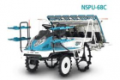 Máy cấy tự động NSPU 68C