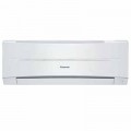 Điều hòa Panasonic KC18MKH-8 - 18.000BTU - 1 chiều