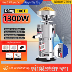 Máy làm sữa đậu nành. Máy xay vắt hạt đậu liên hoàn tự tách bã 1300W