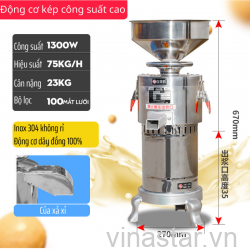 Máy làm sữa đậu nành. Máy xay vắt hạt đậu liên hoàn tự tách bã 1300W