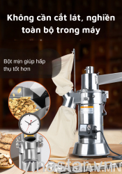 Máy nghiền bột thương mại, nghiền siêu mịn 