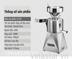 Máy xay vắt đậu nành ET-06 1.1kW, 