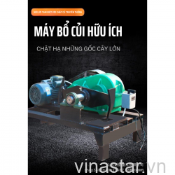 Máy Bổ Củi Động Cơ Điện -1 pha 5,5kw