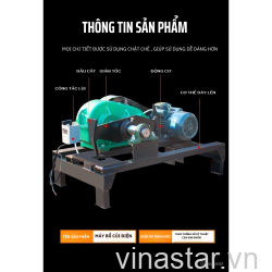 Máy Bổ Củi Động Cơ Điện -1 pha 5,5kw