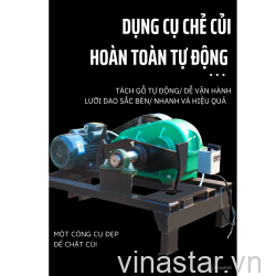 Máy Bổ Củi Động Cơ Điện - 3 pha 5,5kw