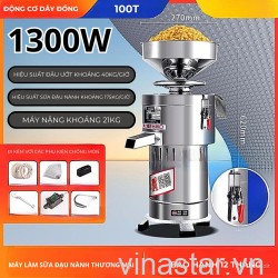 MÁY LÀM SỮA ĐẬU NÀNH THƯƠNG MẠI TÁCH BÃ , KHÔNG CẦN LỌC 