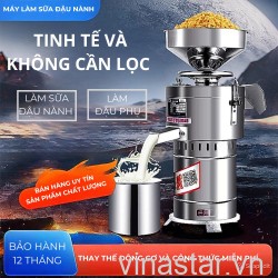 MÁY LÀM SỮA ĐẬU NÀNH THƯƠNG MẠI TÁCH BÃ , KHÔNG CẦN LỌC 