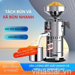 MÁY LÀM SỮA ĐẬU NÀNH THƯƠNG MẠI TÁCH BÃ , KHÔNG CẦN LỌC 