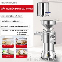 Máy Làm Sữa Đậu Nành Thương Mại 1100W – Giải Pháp Hiệu Quả Cho Kinh Doanh