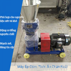 Máy Ép Cám Viên Công Nghiệp, Năng Suất Cao, Máy Trục Liền Loại 4 Lô- Có hộp số Giảm Tốc.Moto 3.5kw Toàn Phát Mặt Sàng tùy chọn