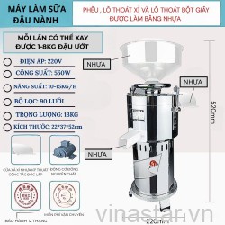 Máy làm sữa đậu nành tách bã  - Giải pháp hoàn hảo cho sức khỏe gia đình bạn!