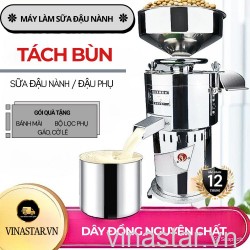 Máy làm sữa đậu nành tách bã  - Giải pháp hoàn hảo cho sức khỏe gia đình bạn!