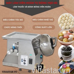 Máy Làm Viên Hoàn Tự Động  - Giải Pháp Hoàn Hảo Cho Ngành Dược Phẩm