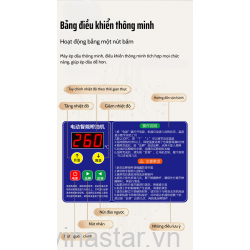 Máy ép dầu ăn thực vật, dùng trong gia đình. Thương hiệu Mỹ cao cấp Septree - Z6