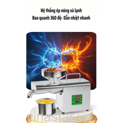 Máy ép dầu Septree-X3S