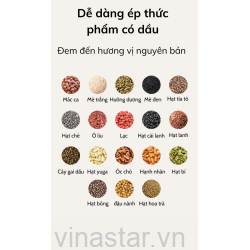 Máy ép dầu Septree-X3S