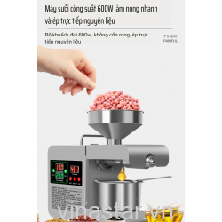Máy ép dầu bảng nhiệt gia đình X8S